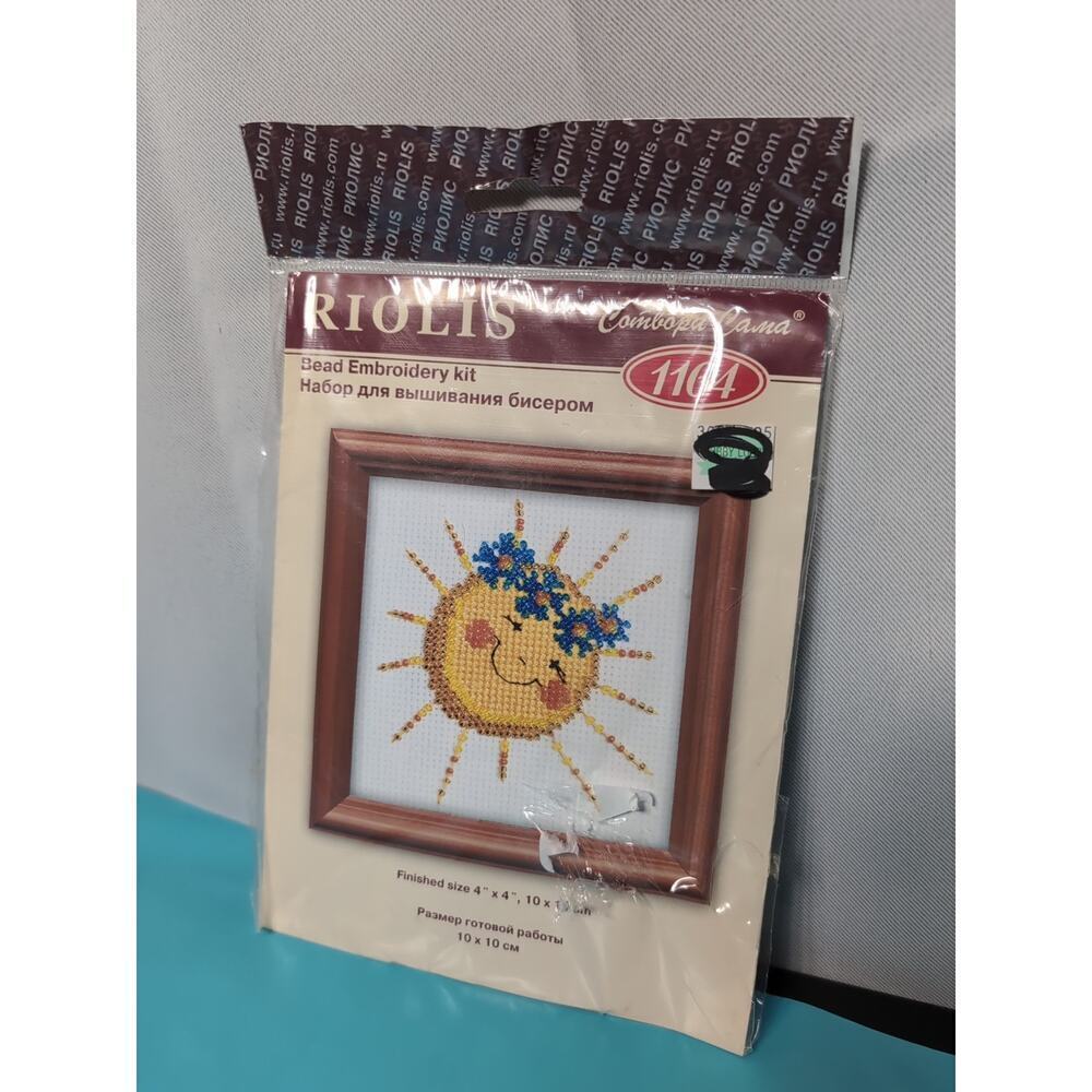 RIOLIS Happy‎ Sun Bead Embroidery Kit 1164 4x4